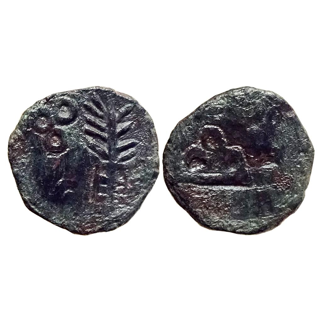 Ancient Post Mauryan Kampila Dakshina Panchala Region Copper Unit