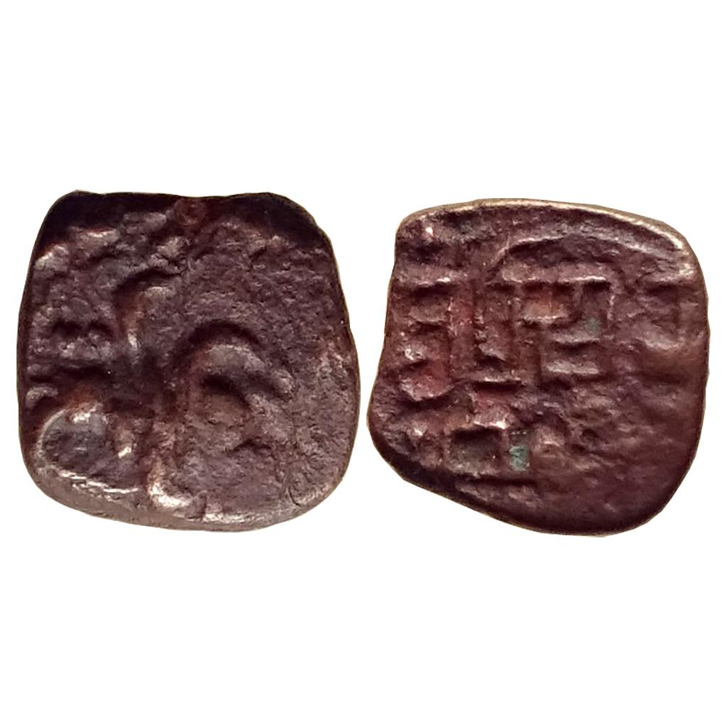 Ancient Kalachuris of Mahismati Krishnaraja Copper Unit