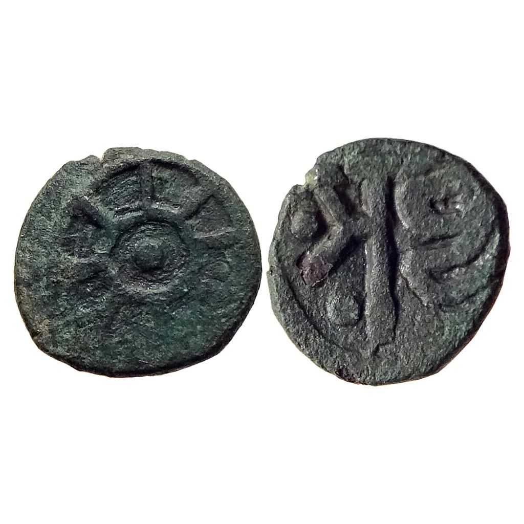 Ancient Post Kushana Panchala Achyu Copper Unit