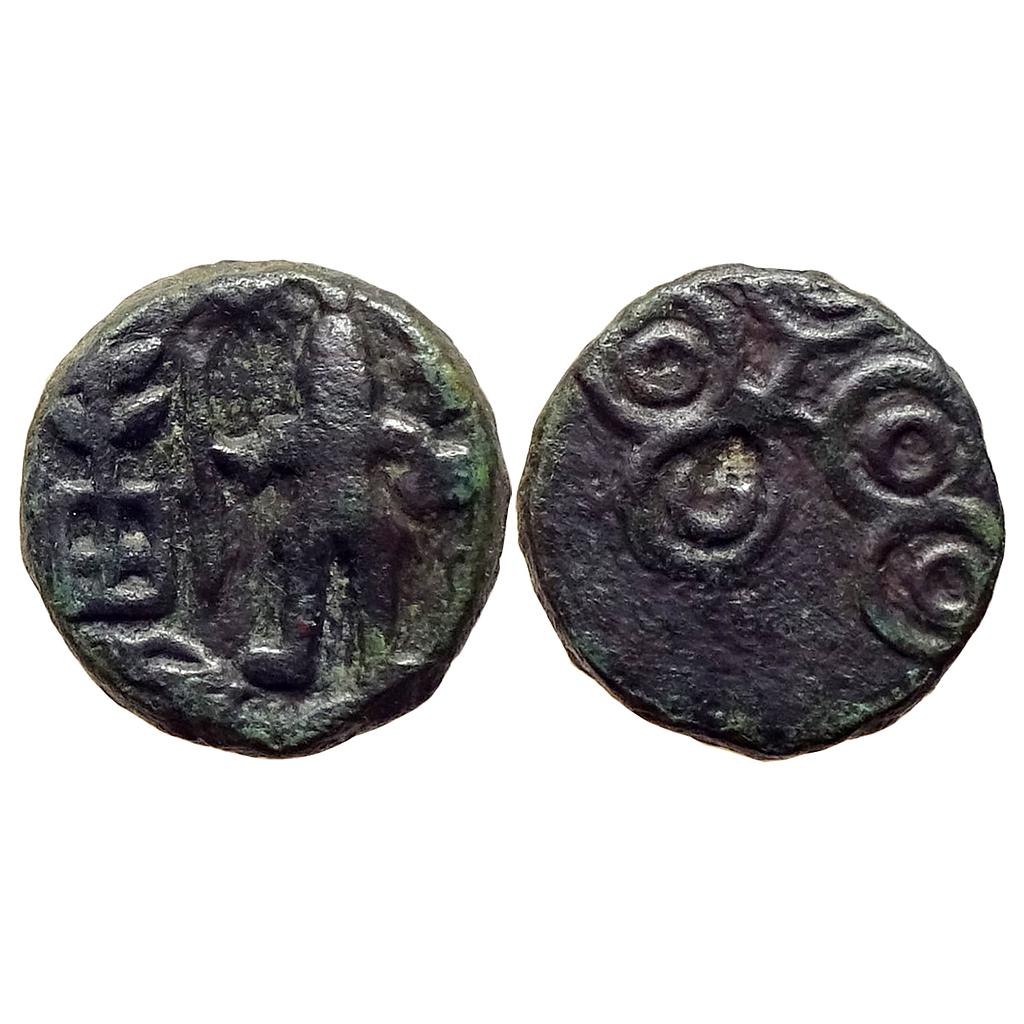 Ancient Ujjain Region Copper Unit