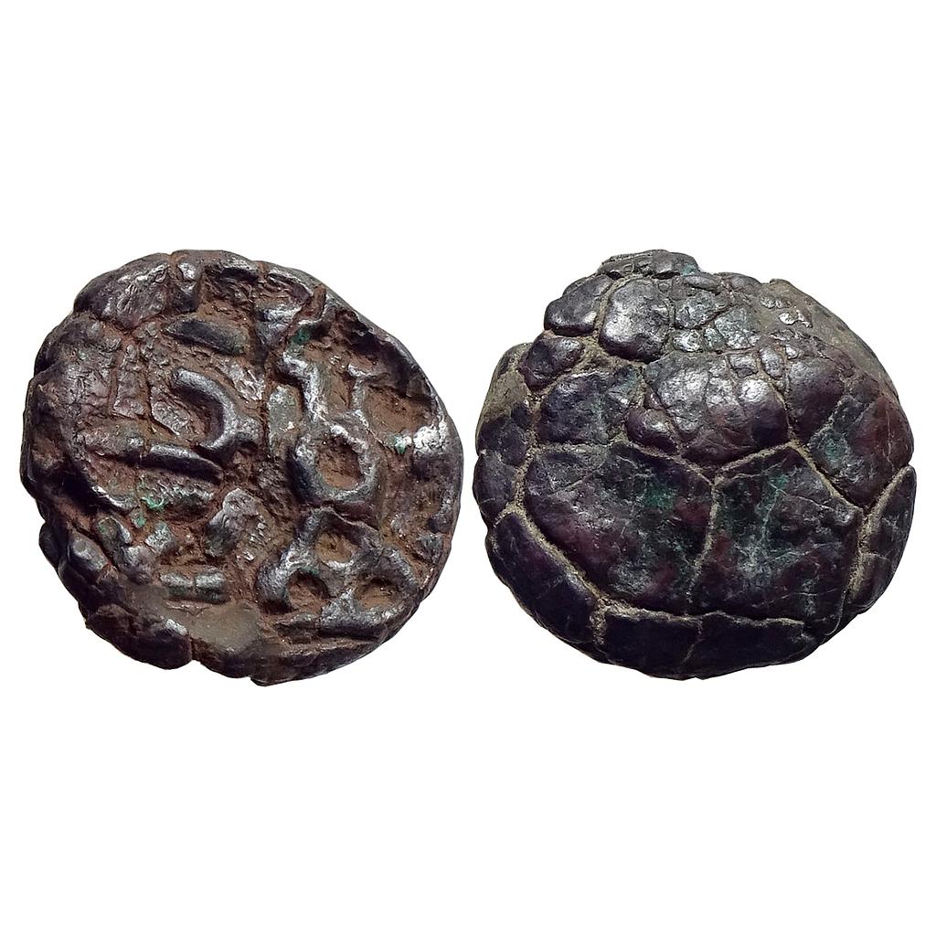 Ancient City State Tripuri Copper Unit