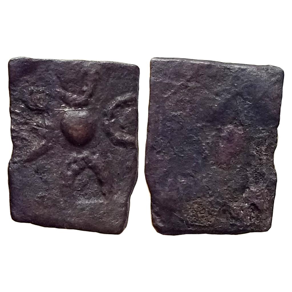 Ancient Malwa Region Anonymous Copper Unit