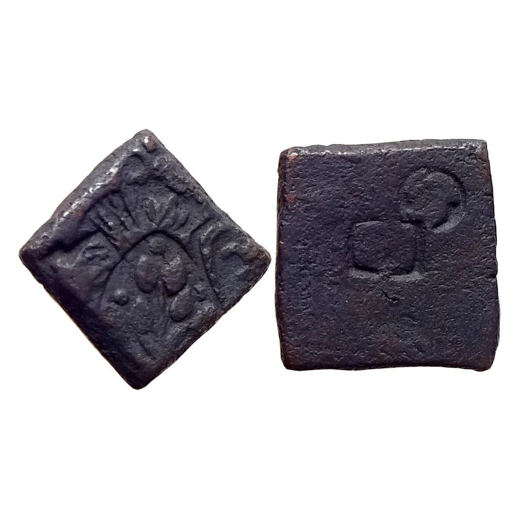 Ancient Punch Marked Coinage Vidarbha Region Post Mauryan Billon Unit