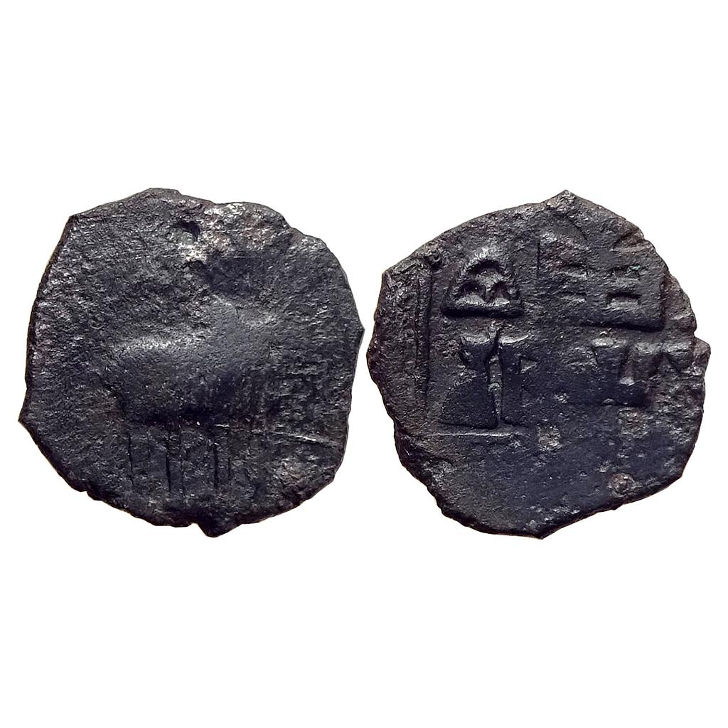 Ancient Kaushambi Magha Dynasty Vijayamagha Copper Unit