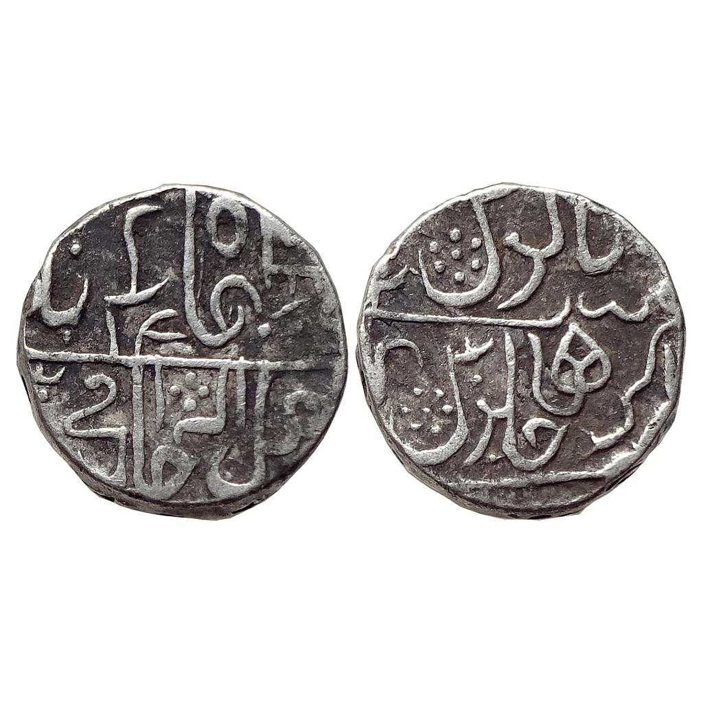IPS Narwar State Mahadji Rao INO Shah Alam II Narwar Mint Silver Rupee