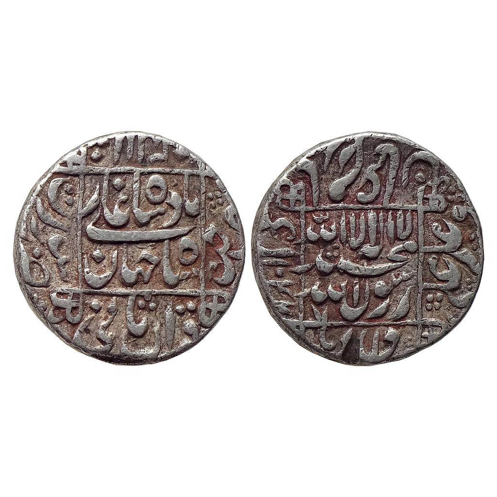 Mughal Shah Jahan Surat Mint Silver Rupee