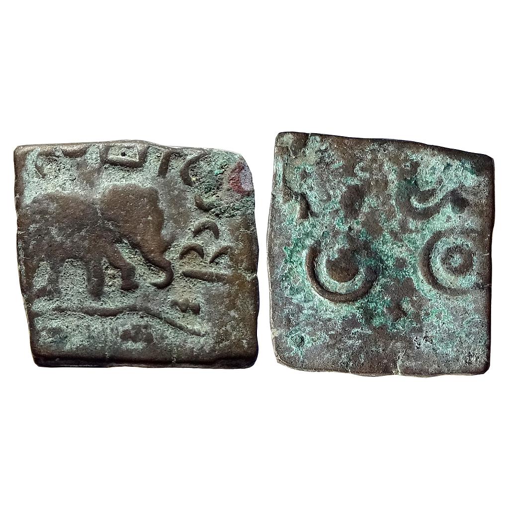 Ancient Vidarbha Region Pre-Satavahana Sebakas Copper Unit