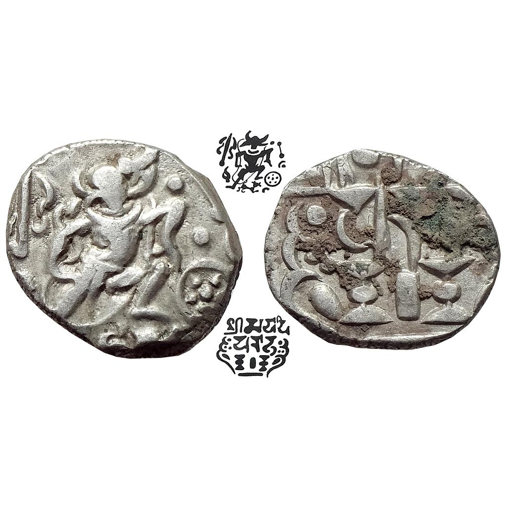 Hindu Medieval Gurjara Prathiharas Bhoja I Silver Dramma