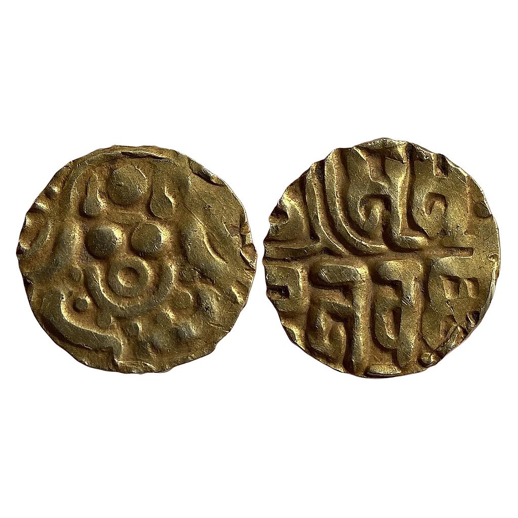 Hindu Medieval Chandellas of Jajekabhukti Madana Varman Gold Quarter Unit