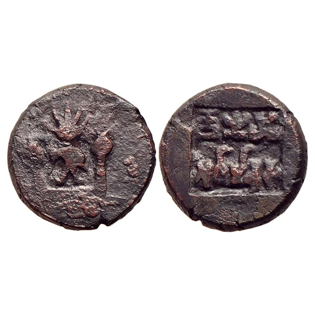 Ancient Pre-Kushana Panchala Agnimitra Copper Unit