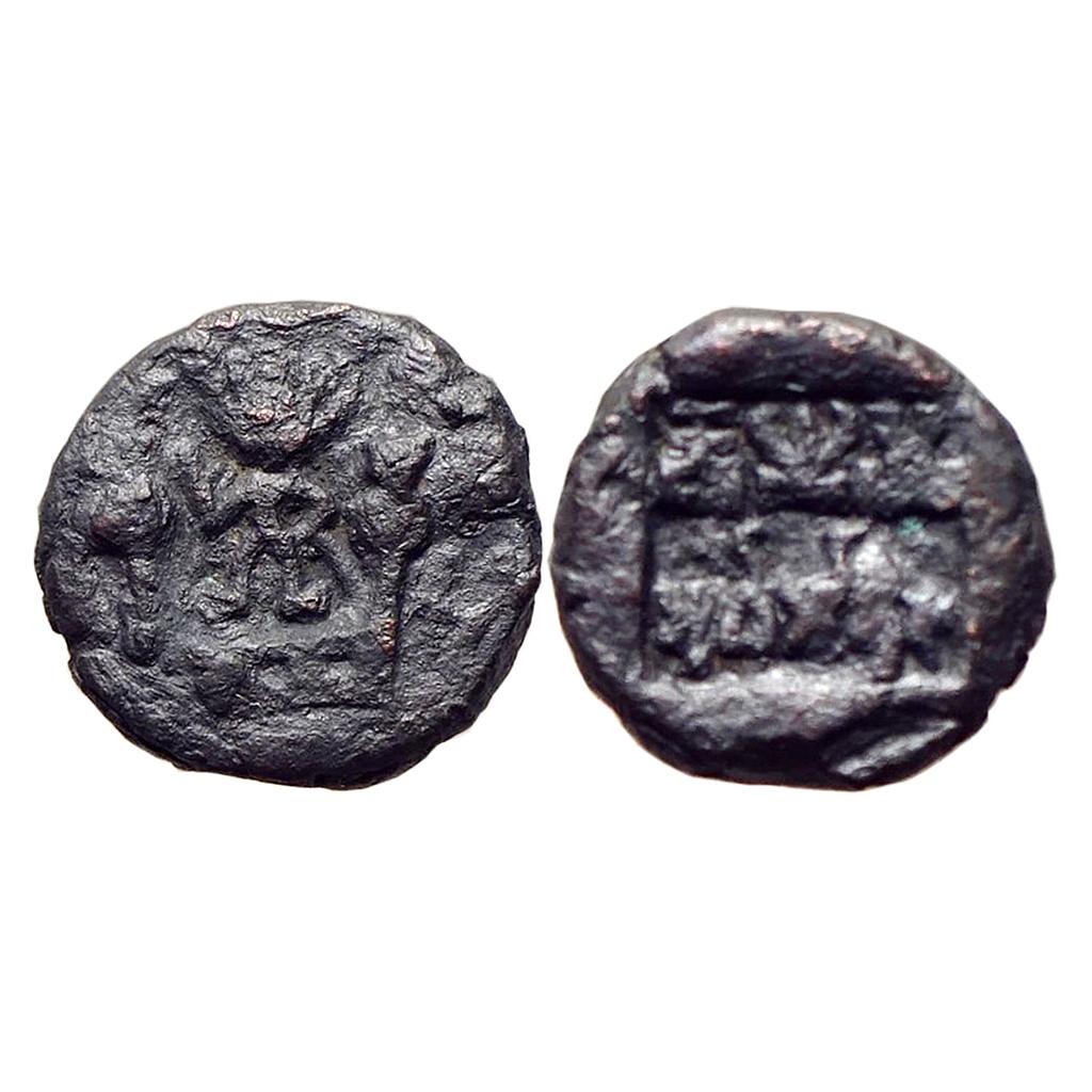 Ancient Pre-Kushana Panchala Agnimitra Copper Unit