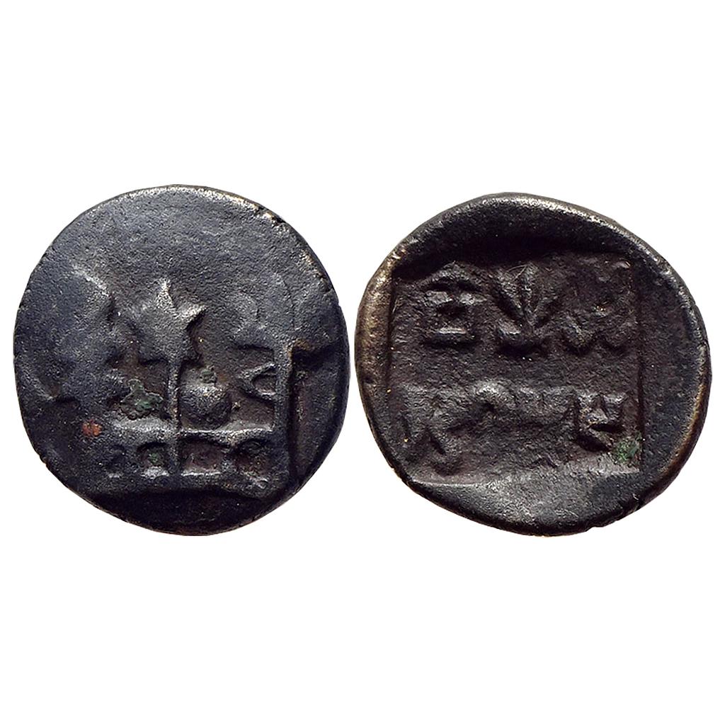 Ancient Pre-Kushana Panchala Rudragupta Copper Unit