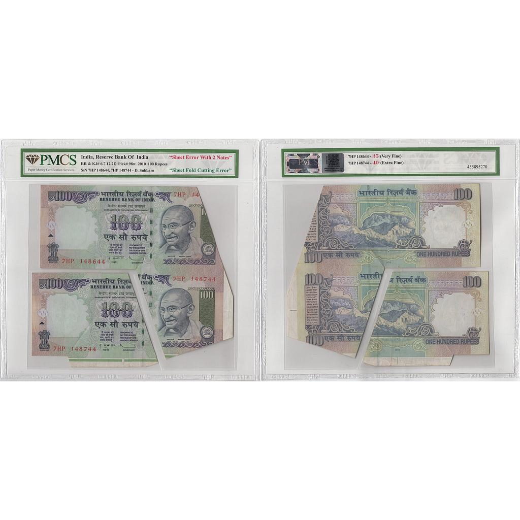 India Reserve Bank Of India 100 Rupees Sheet Error With 2 Notes Sheet Fold Cutting Error