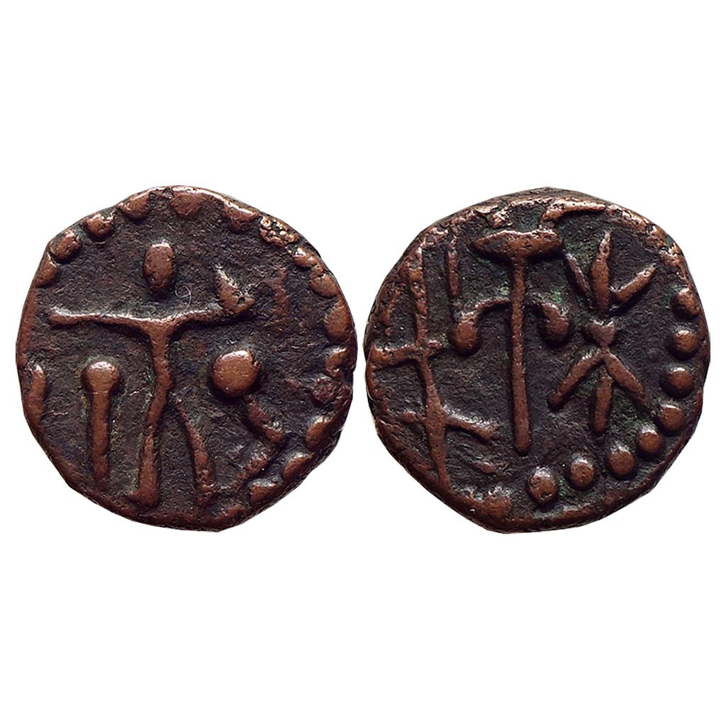 Ancient Punjab Region Kota Dynasty Copper Unit