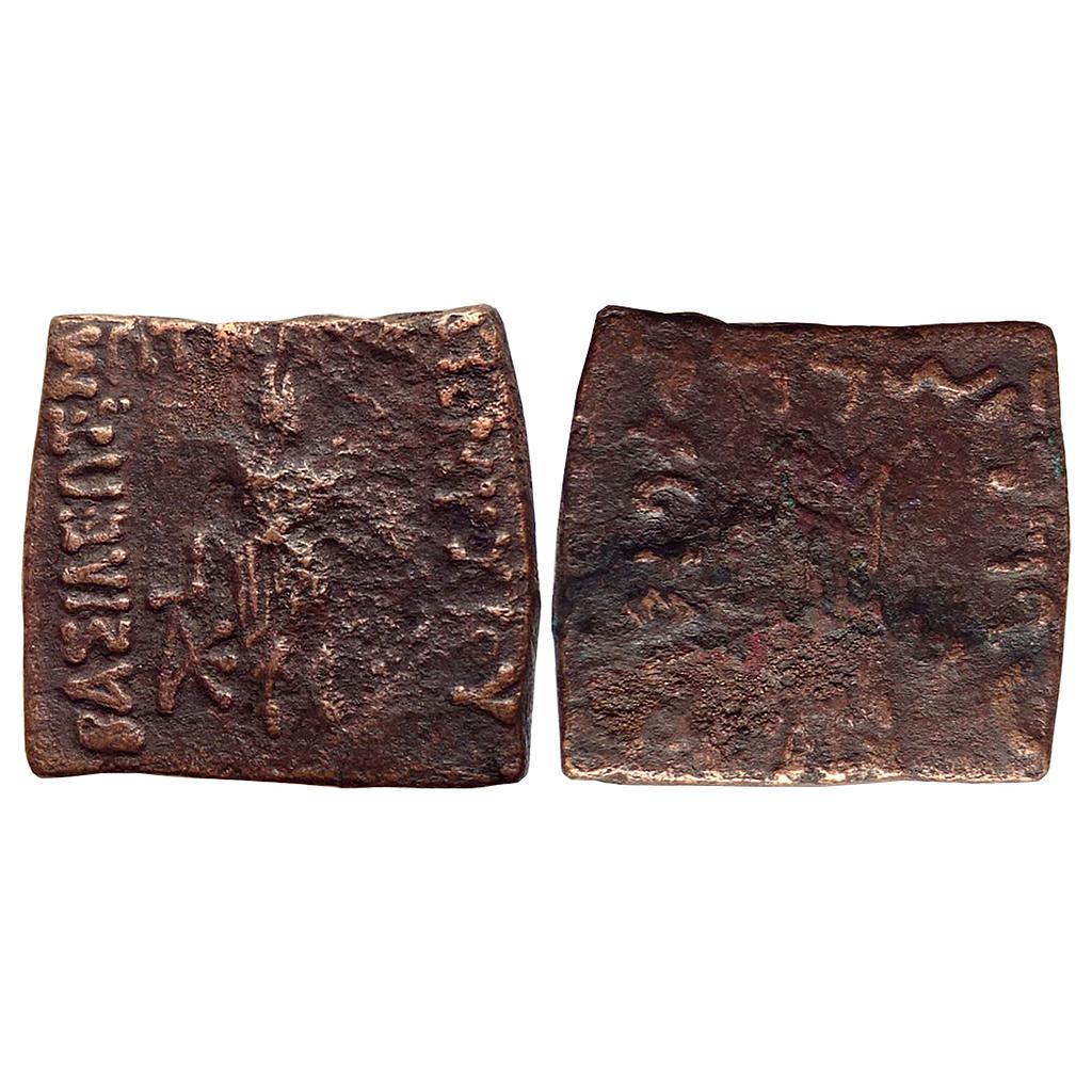 Ancient Indo-Greeks Zoilos II Copper Obol