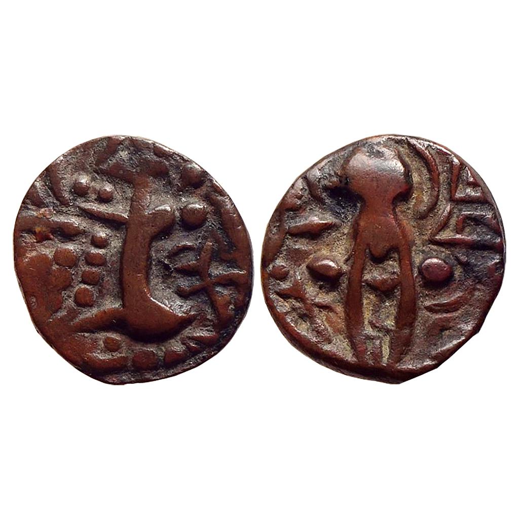 Ancient Karkota Dynasty Kashmir Pratapaditya Debased Gold Dinara