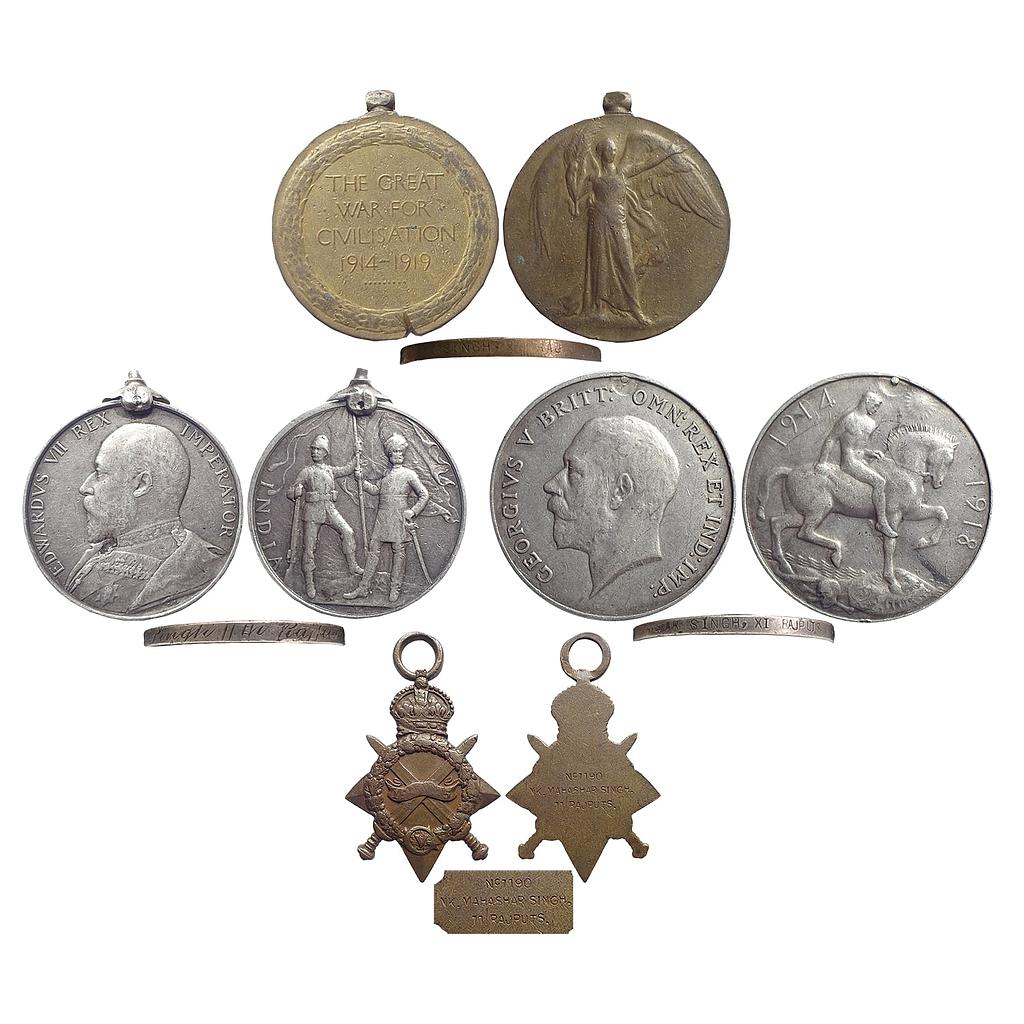 British India George V &amp; Edward VII Medal Group of 4