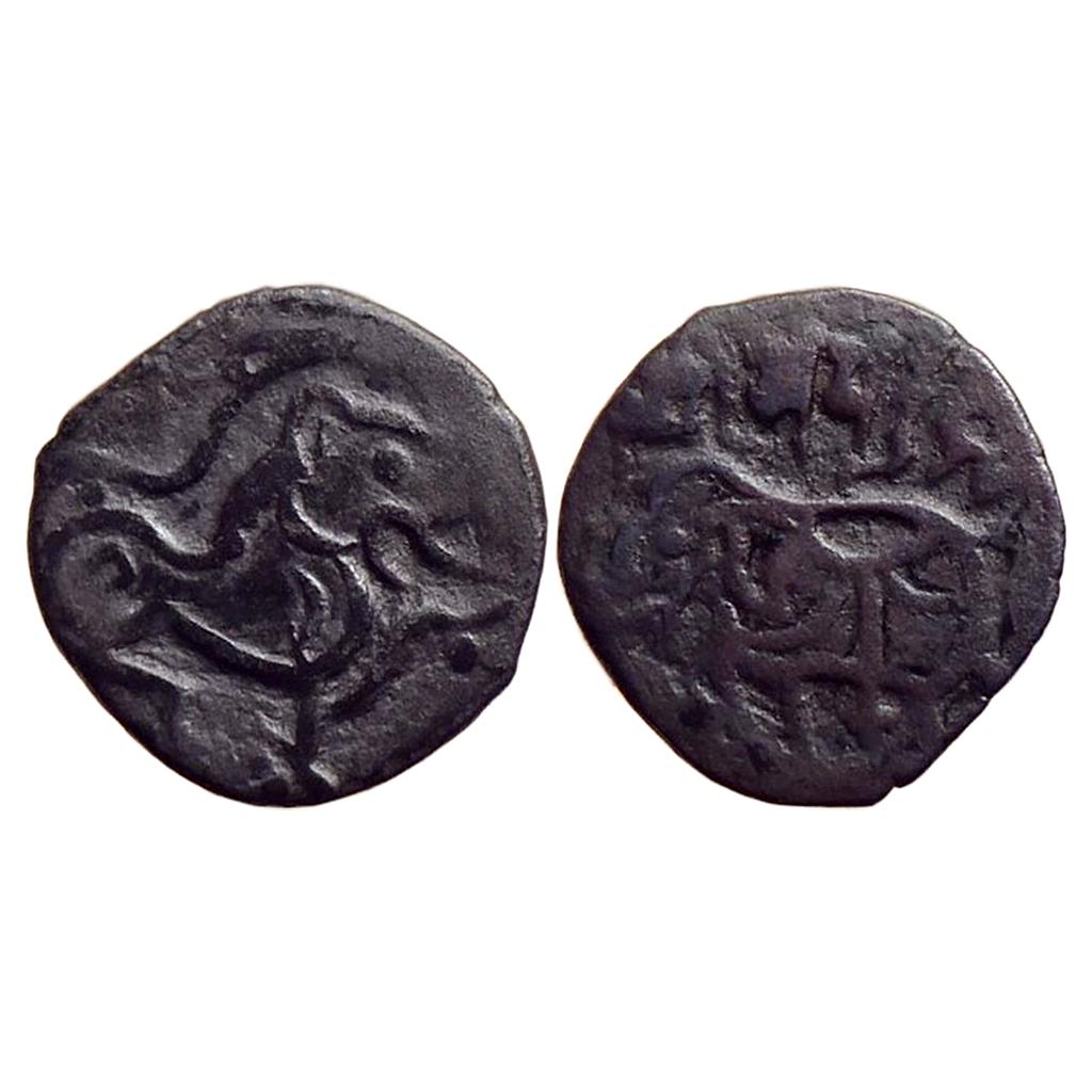 Hindu Medieval Hindu Shahis of Gandhara Samanta Deva Copper Jital