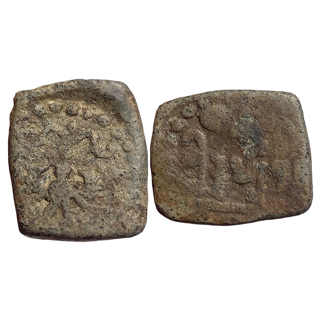 Ancient Gupta Dynasty Kumaragupta I Lead Unit