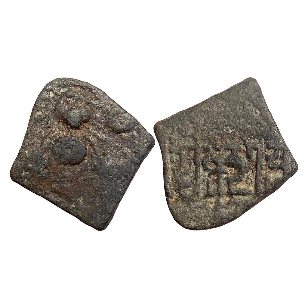 Ancient Gupta Dynasty Skandagupta Lead Unit