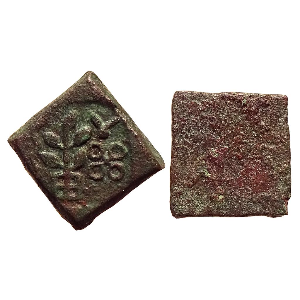 Ancient Malwa Region Copper Unit