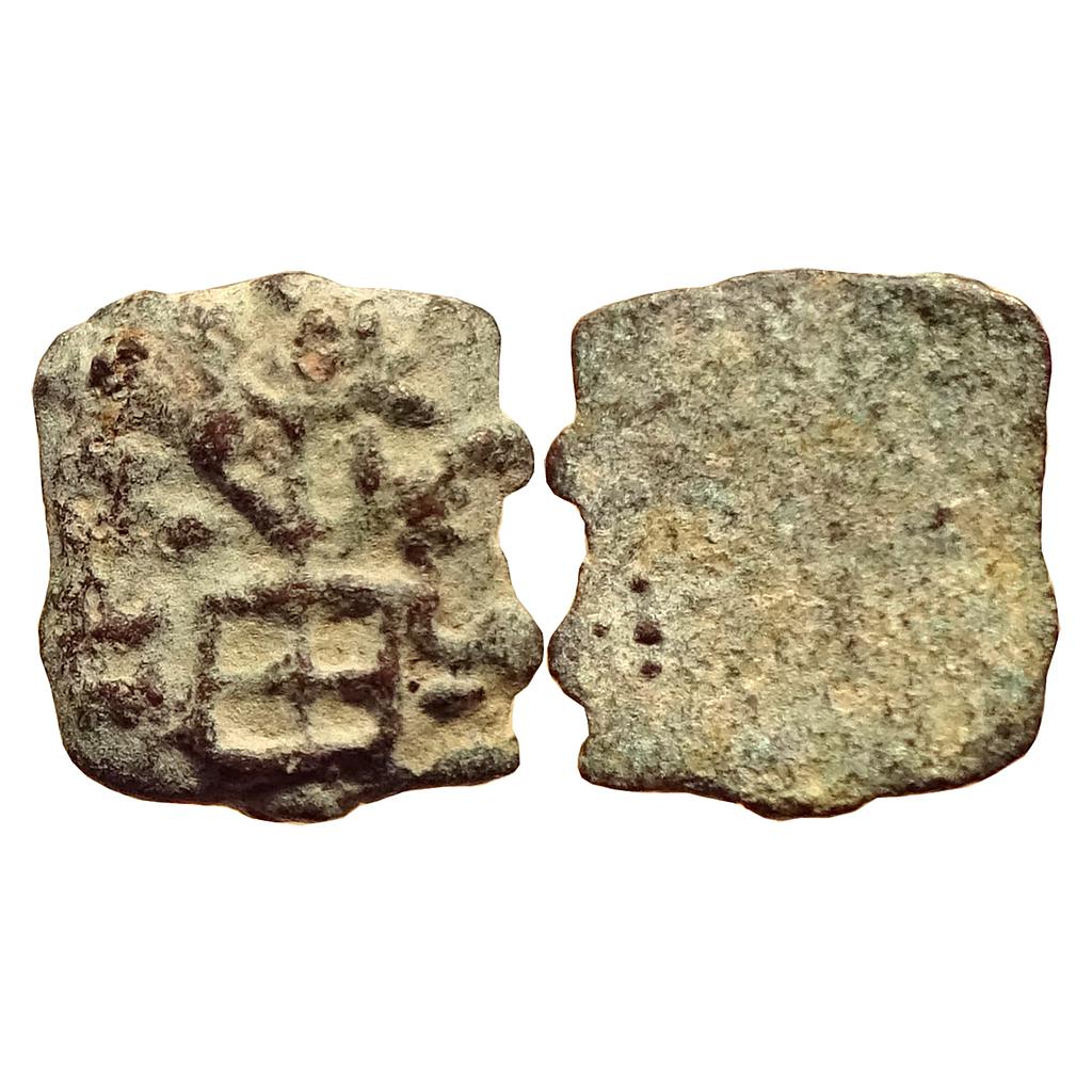 Ancient Malwa Region Cast Copper Unit