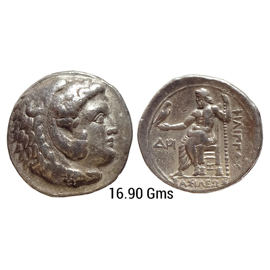 Ancient World Foreign Greece Kingdom of Macedon Hellenistic Period Philip III Arrhidaeus Half Brother of Alexander the Great Silver Tetradrachm