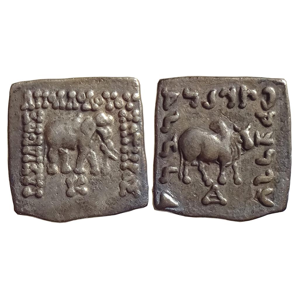 Ancient Indo-Greeks Apollodotus I Silver Drachm