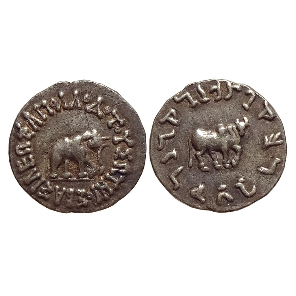 Ancient Indo-Greeks Apollodotus I Silver Drachm