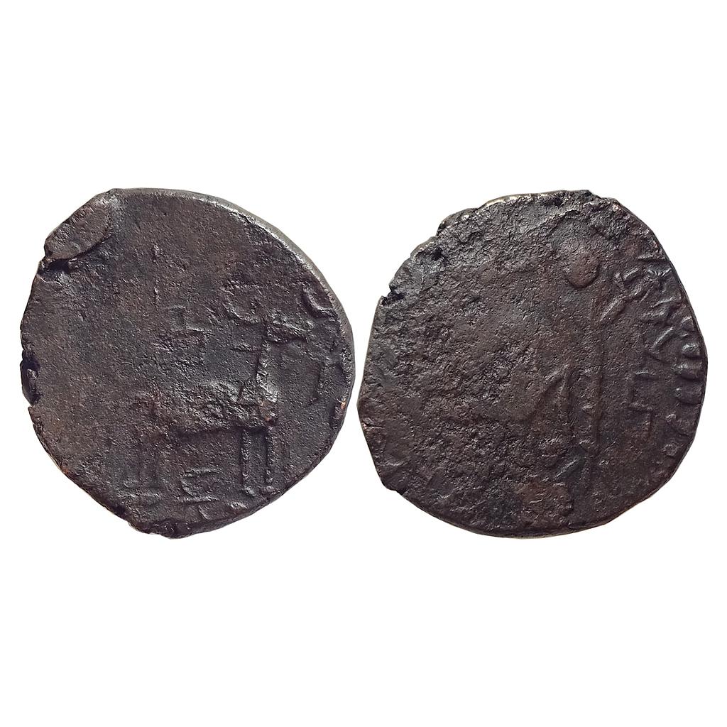 Ancient Gharwal Region Yaudheya Tribal republic Shiva Chitreshwara type Copper Unit