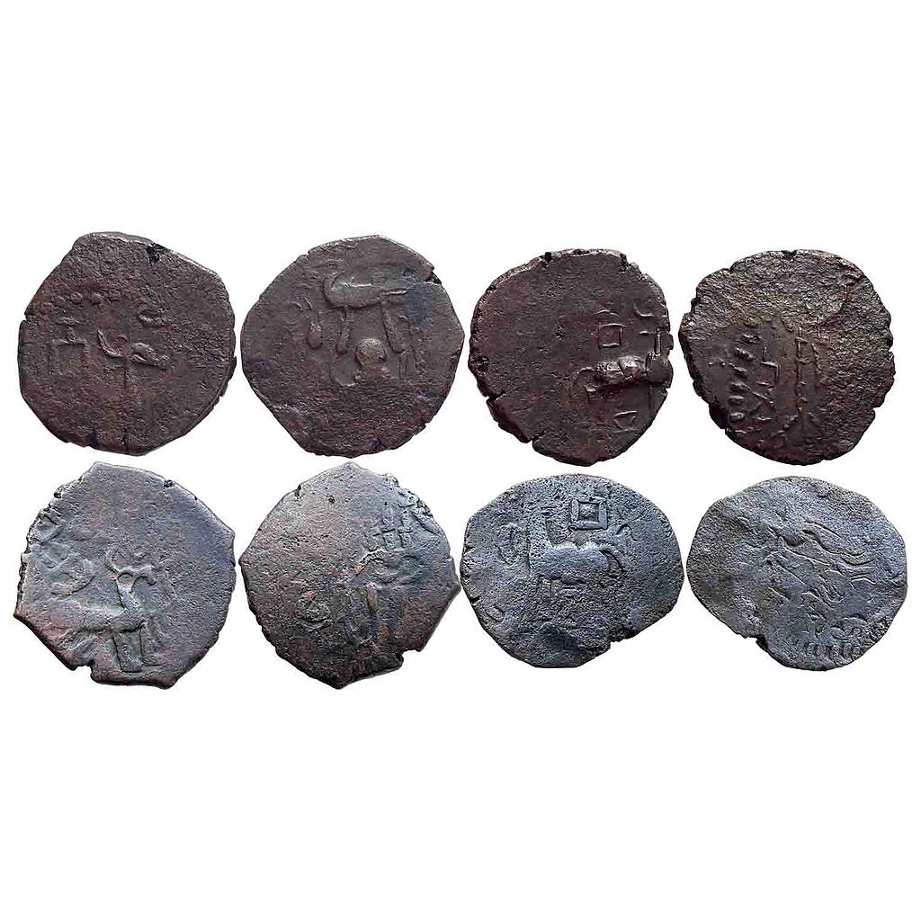 Ancient Yaudheya Tribal republic Kartikeya-Deer type Shiva Chitreshwara type Set of 4 Coins Copper Unit