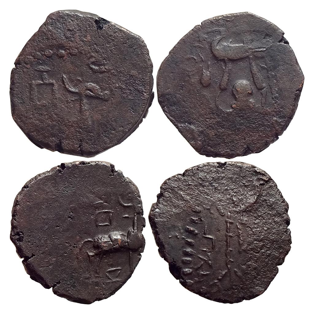 Ancient Yaudheya Tribal republic Kartikeya-Deer type Set of 2 Coins Copper Unit