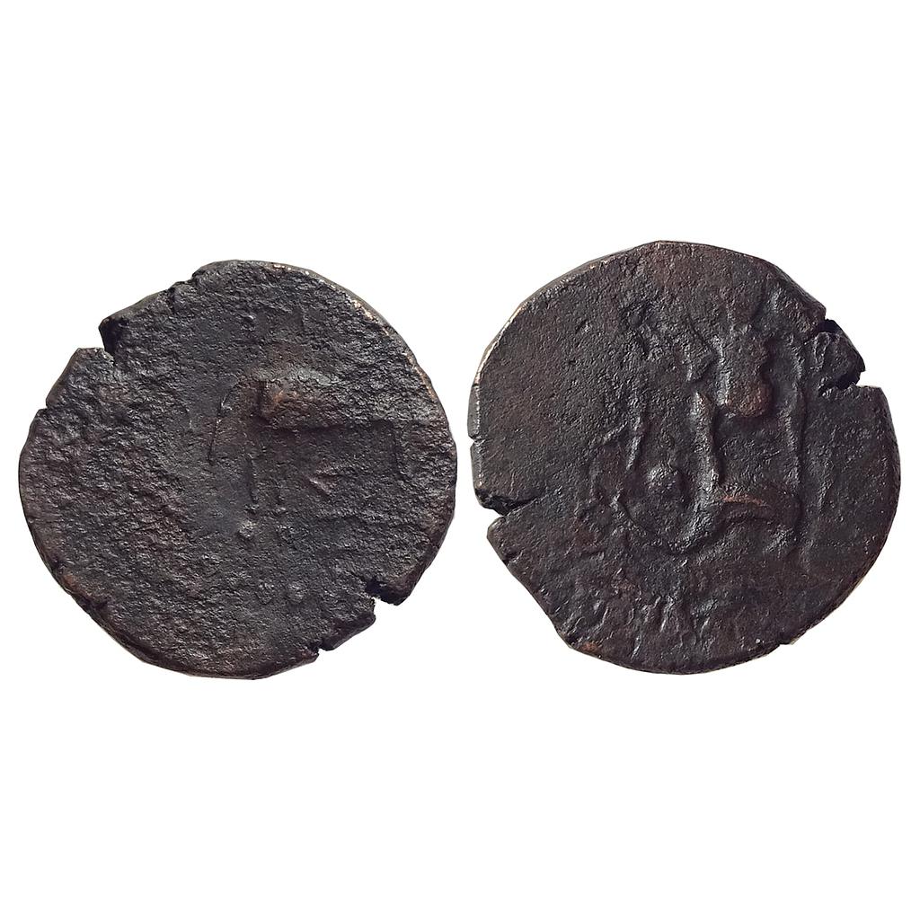 Ancient Gharwal Region Yaudheya Tribal republic Shiva Chitreshwara type Copper Unit