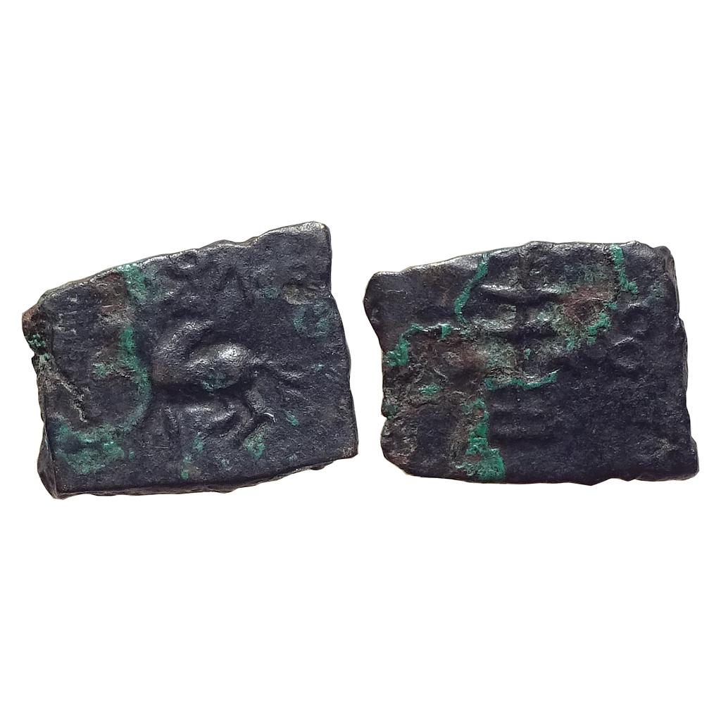 Ancient Post Mauryan North India Anonymous Copper Unit