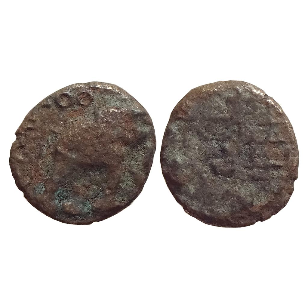 Ancient Satavahanas Newase-Paithan type Copper Unit