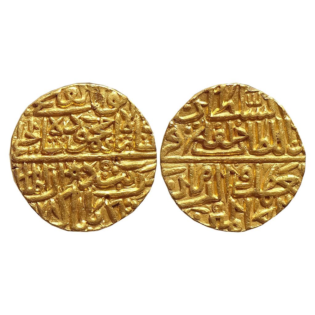 AJN 1307 Malwa Sultan Ghiyath Shah Gold Tanka