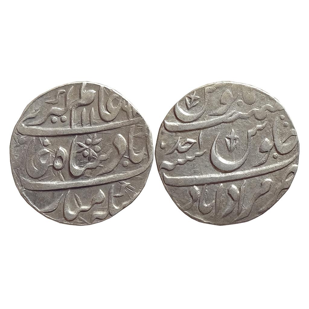 IK Rohilkhand Hafiz Rahmat Khan INO Alamgir II Muradabad Mint Silver Rupee