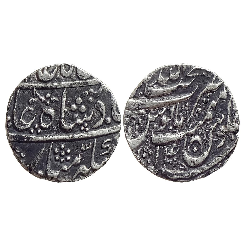 IK Rohilkhand INO Shah Alam II Mujibullanagar Mint Silver Rupee