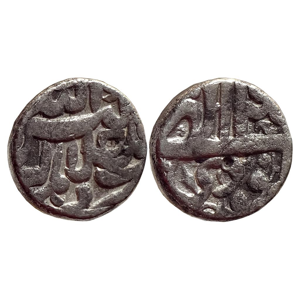 Mughal Akbar Delhi Mint Month Farwardin Aries Silver Rupee
