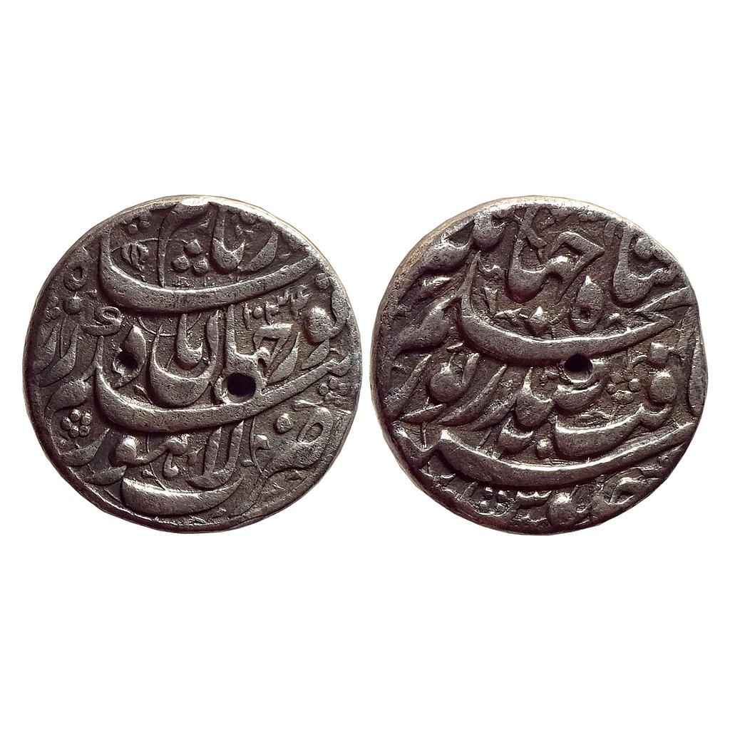 Mughal Nur Jahan Lahore Mint Silver Rupee