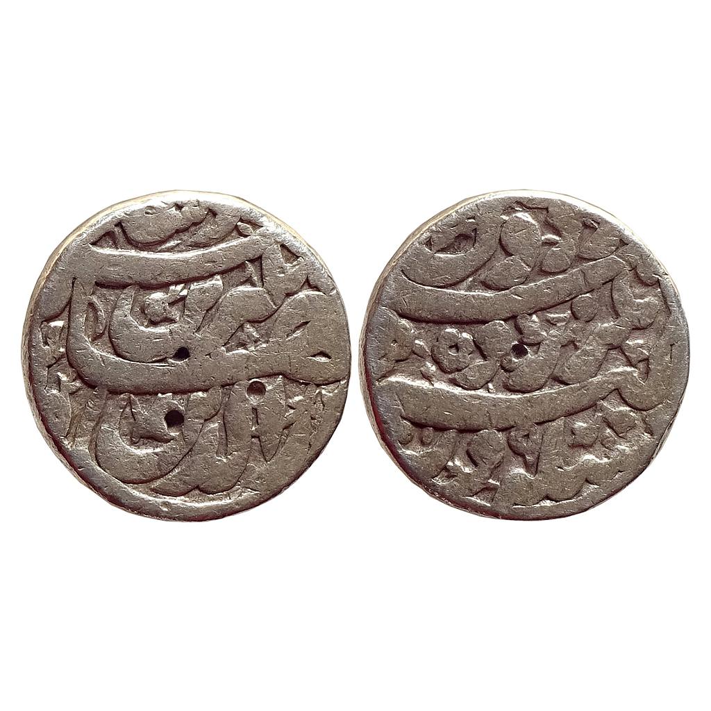 Mughal Jahangir Akbarnagar Mint Silver Rupee