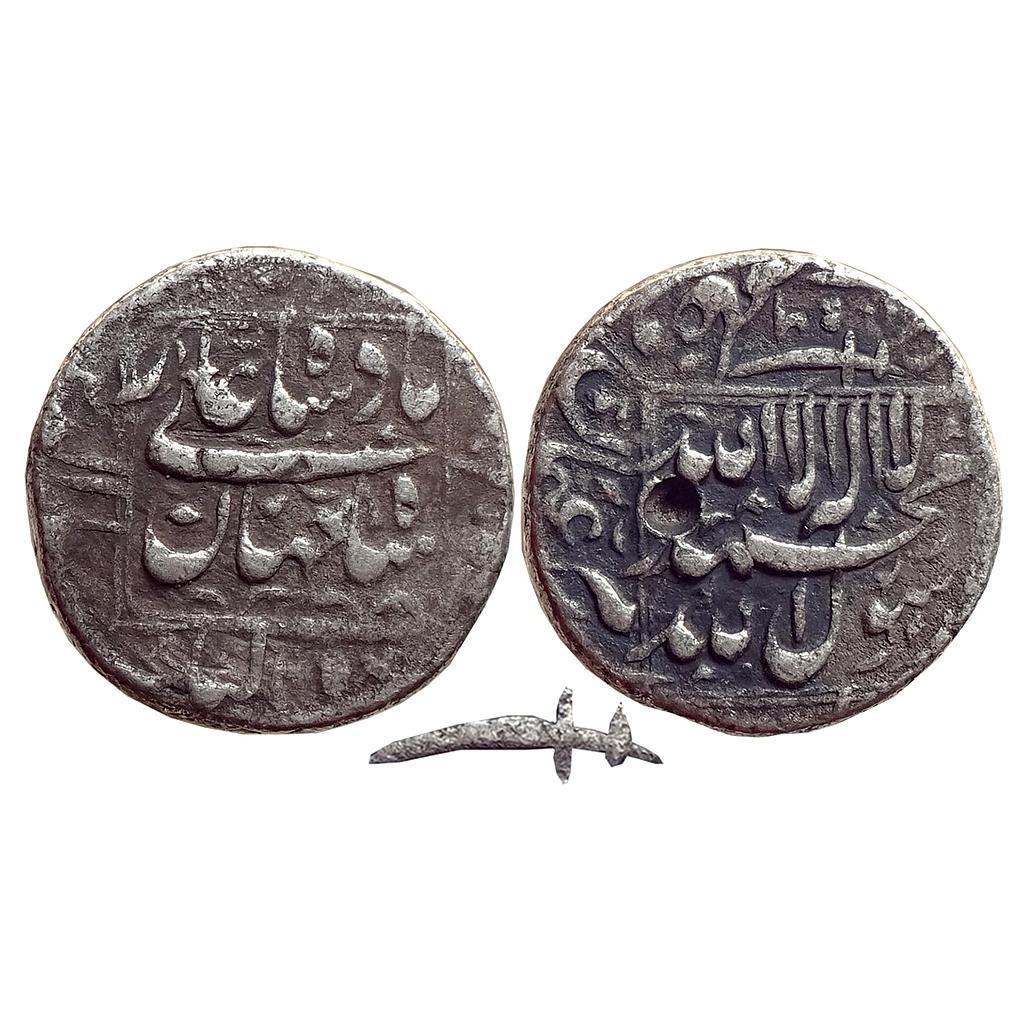 Mughal Shah Jahan Katak Mint Silver Rupee