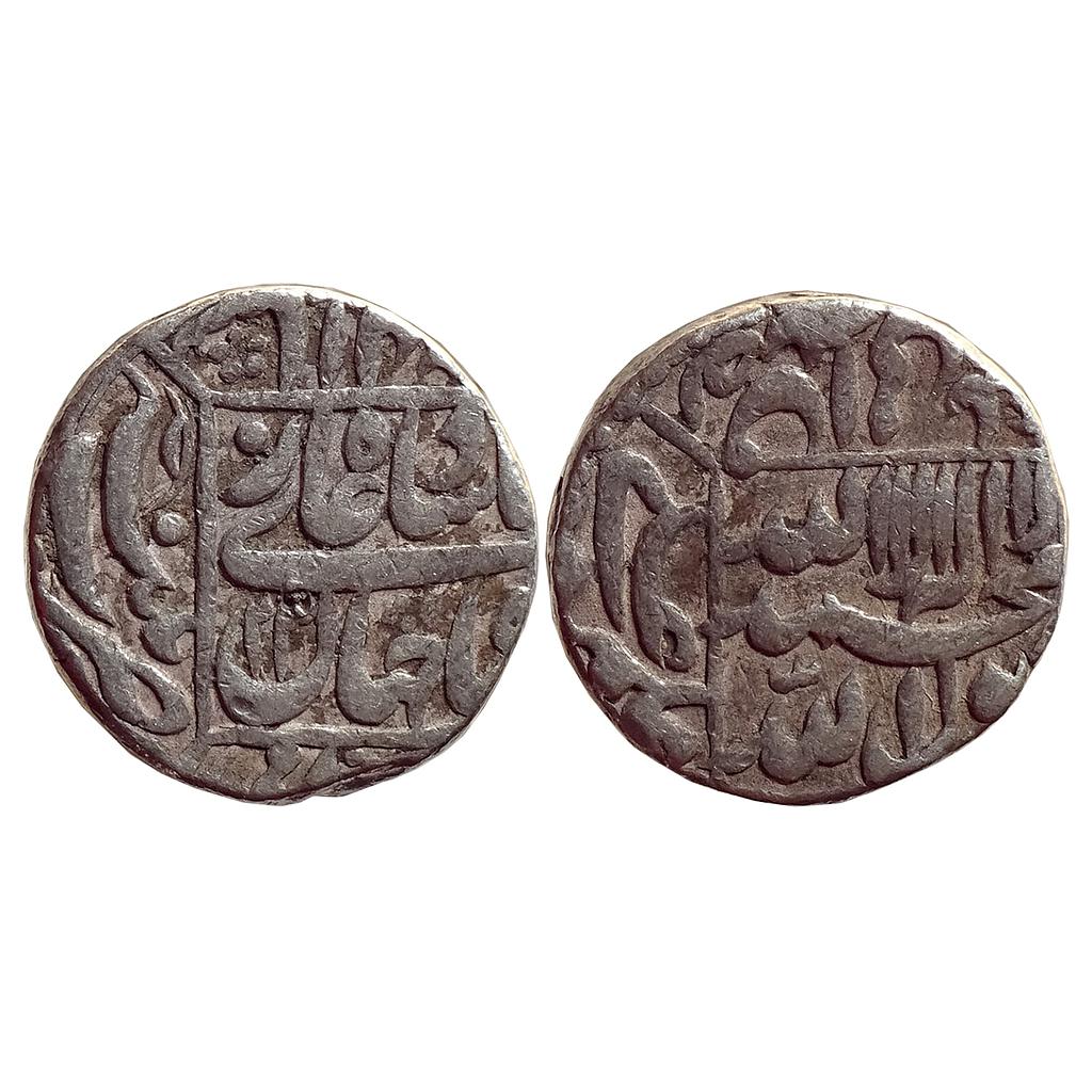 Mughal Shah Jahan Patna Mint Silver Rupee