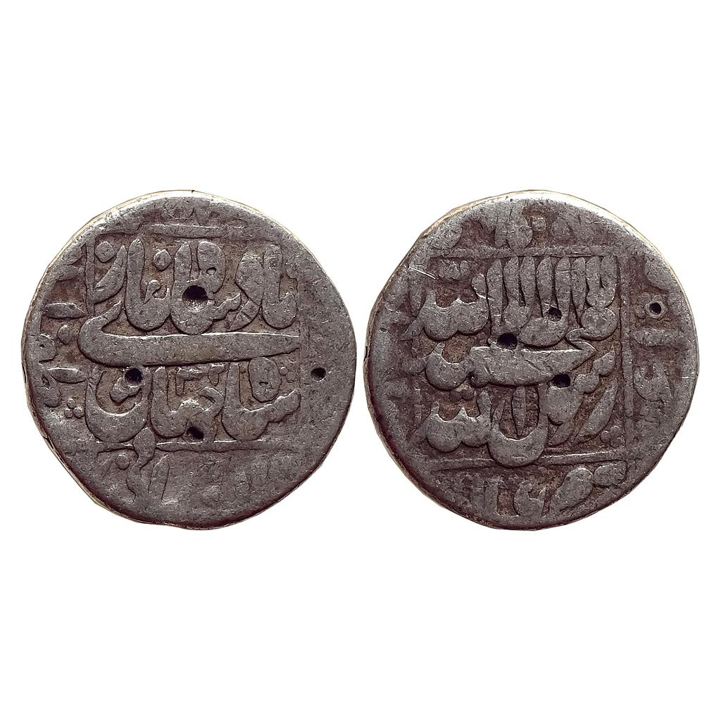 Mughal Shah Jahan Zafarabad Mint Silver Rupee