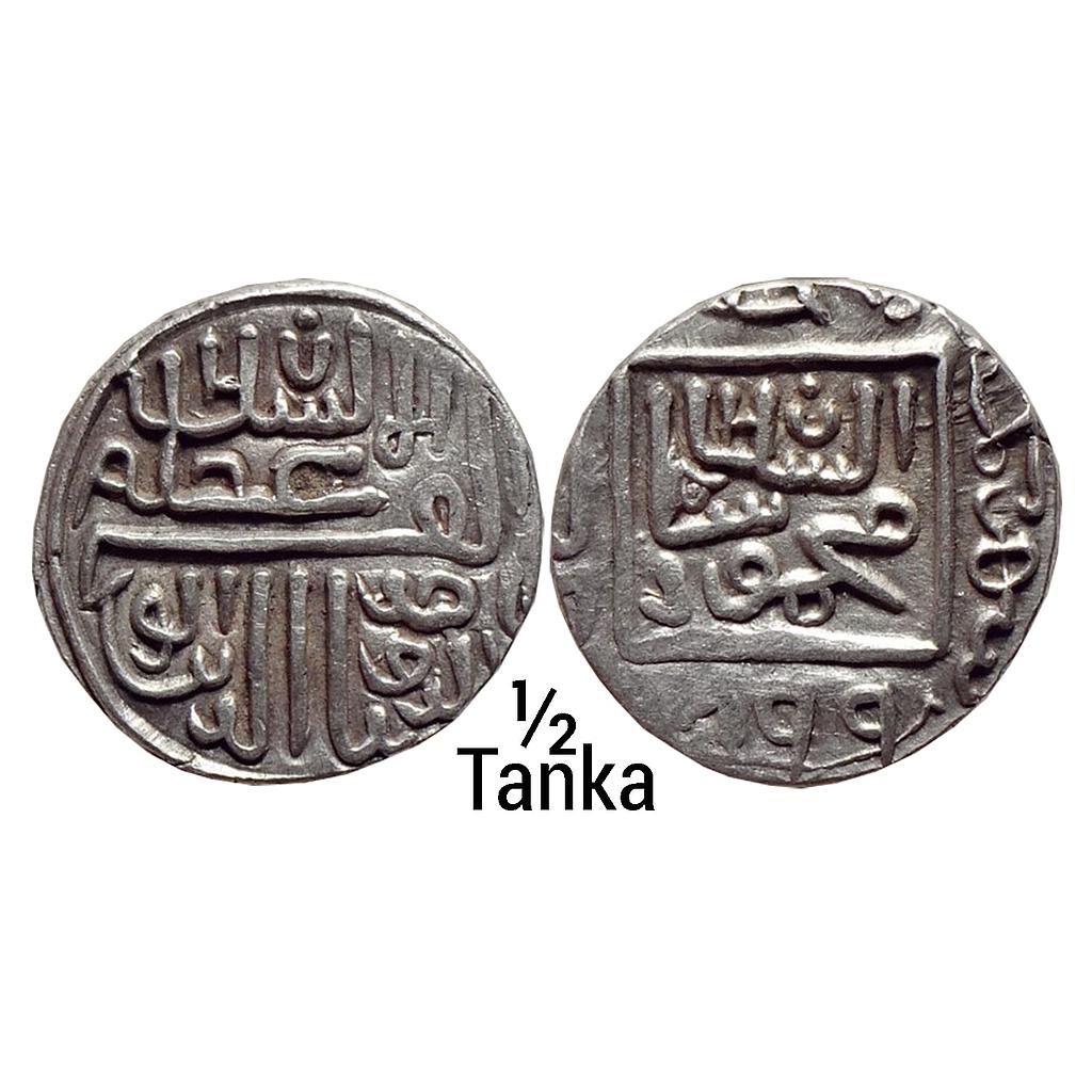 Gujarat Sultan Nasir al-Din Mahmud I Khitta Dib Diu Mint Silver 1/2 Tanka