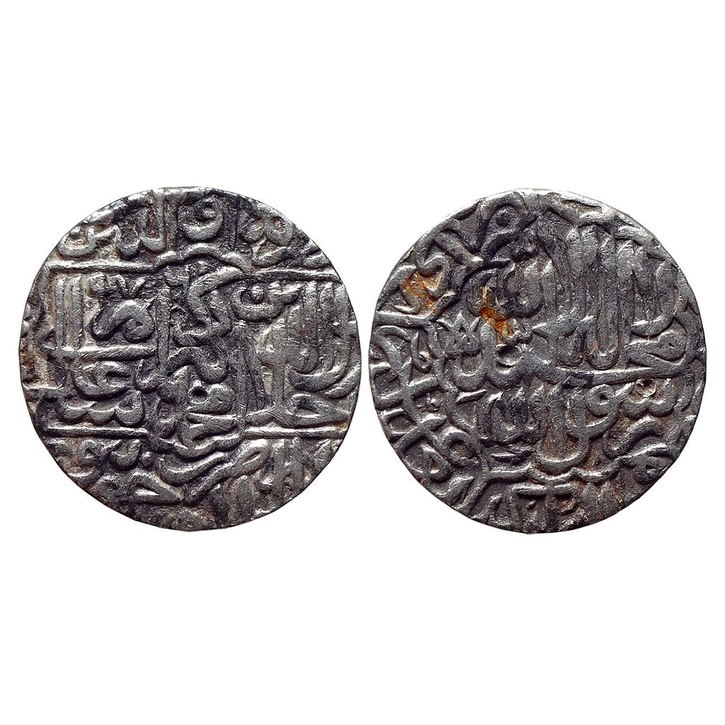 Mughal Akbar Dar al-Khilafat Jaunpur Mint Silver Rupee