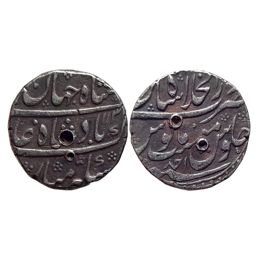 Mughal Shah Jahan II Rafi ud-daula Dar ul-Khilafat Shahjahanabad Mint Silver Rupee