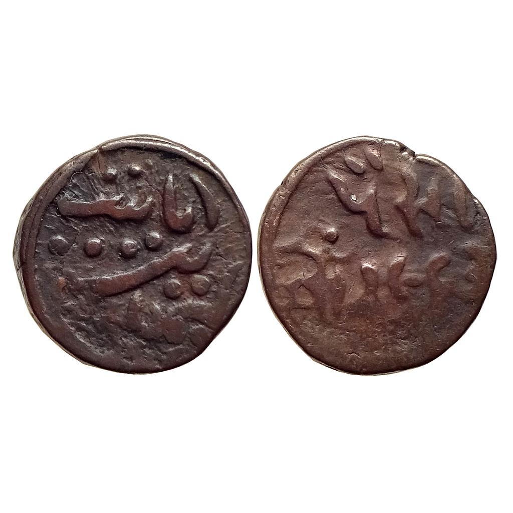 IPS Cambay State Jafar Ali Khan Copper Paisa