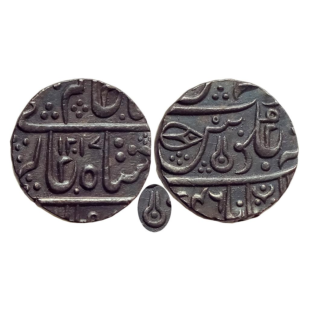 IPS Indore State INO Shah Alam II Maheshwar Mint Silver Rupee