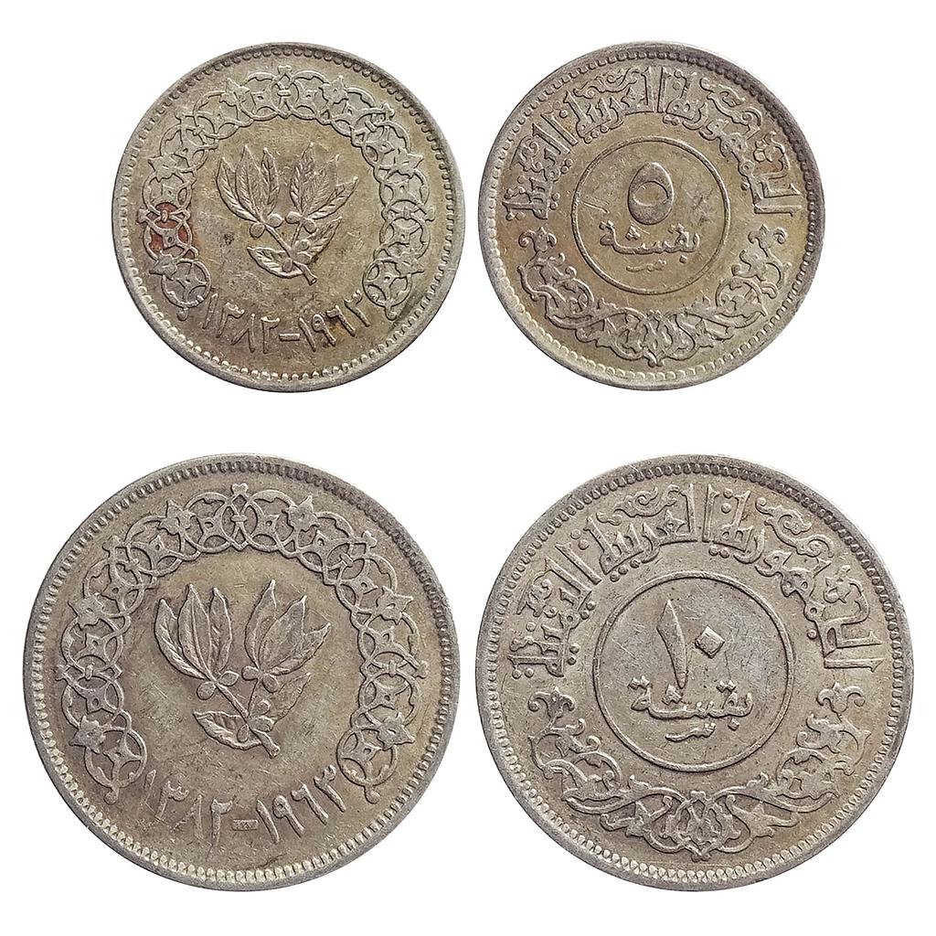 Yemen, Arab Republic, Silver (.720), 5 &amp; 10 Buqshah, Set of 2 coins
